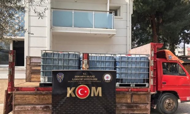 Osmaniye merkezli 5 ilde akaryakıt kaçakçılığı operasyonu: 7 gözaltı