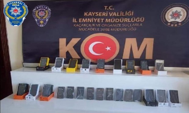 Kayseri merkezli kaçakçılık operasyonu: 11 gözaltı...